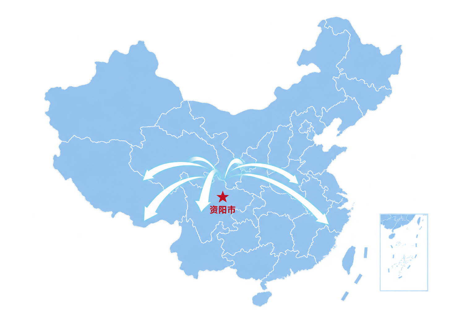 以四川资阳市为起点、业务范围辐射全国的示意地图