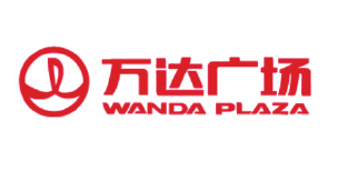 万达广场