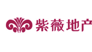 紫薇地产