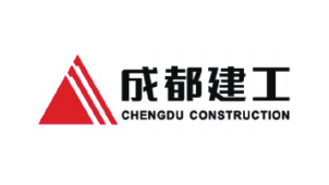 成都建工