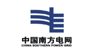 中国南方电网
